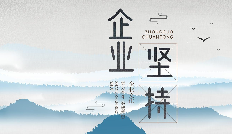 从签约到入驻：上海宸锦房屋租赁企业办公选址全流程指南