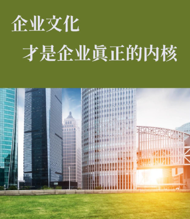 上海宸锦房屋租赁：写字楼办公室出租的选址要点与空间规划建议