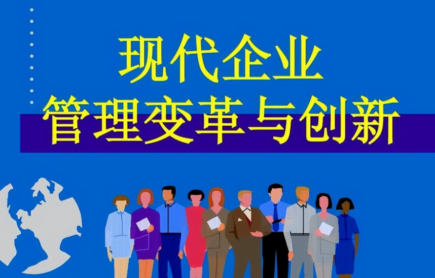 沿街商铺托管运营模式创新：从传统招租到数字化管理转型